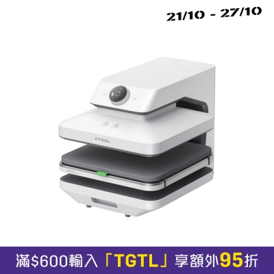 XTOOL WonderPress 多功能热压机 image