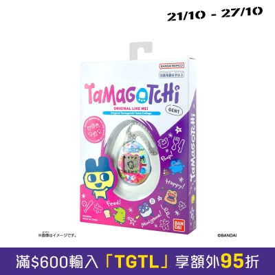BANDAI Tama Collage(GEN1) image