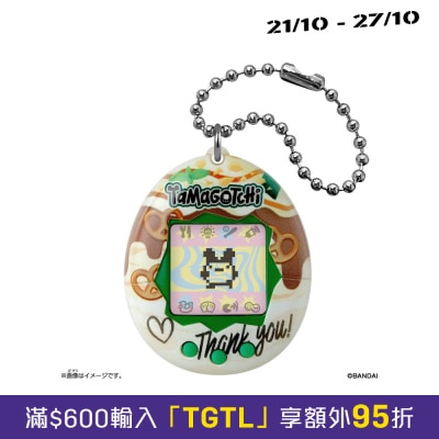 BANDAI Caramel nuts(GEN2) image