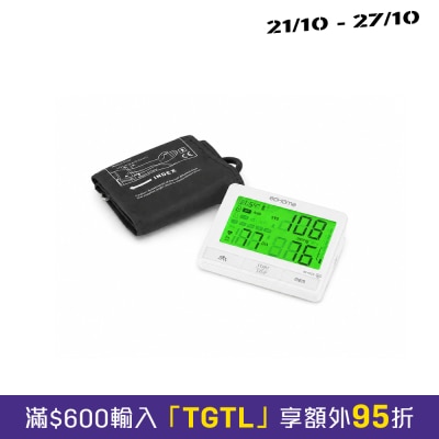 ecHome ECG Blood Pressure Monitor BPA50ECG image