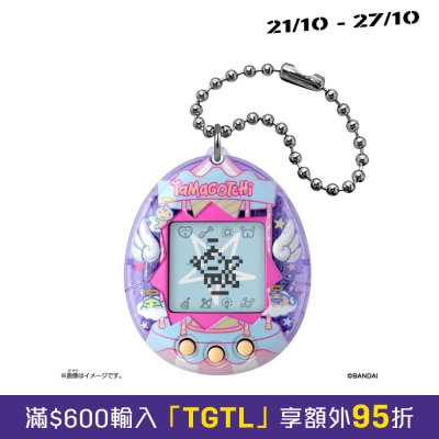 BANDAI Angel Carousel(GEN3) image