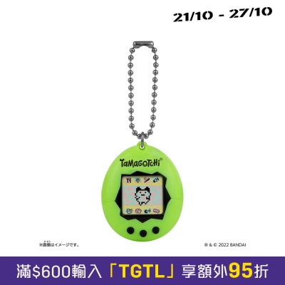 BANDAI Neon(GEN1) image