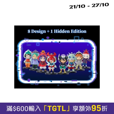 BANDAI BNFIGURE Q MOBILE SUIT GUNDAM GQUUUUUUX PAJAMARS VER. Blind Box image
