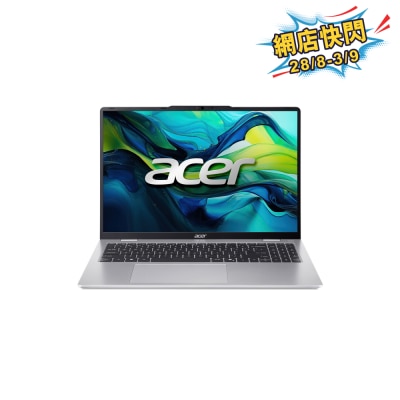 ACER 宏碁 Aspire Lite 16 (AL16 53P 5775) 手提電腦 image
