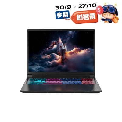 ACER Nitro V 16 (ANV16 I11 546Y) RTX5050 Gaming Notebook image