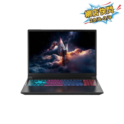 ACER 宏碁 Nitro V 16 (ANV16 I11 546Y) RTX5050 电竞手提电脑 image