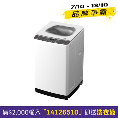 HITACHI 日立 LTL 105SMV00 10.5公斤WASH PLUS+系列日式直驅變頻洗衣機 日本式洗衣機 image