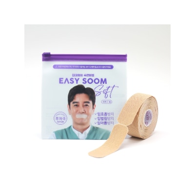 pack) image