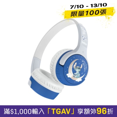 BELKIN 贝尔金 SOUNDFORM™ Mini头戴式儿童无线耳机 image