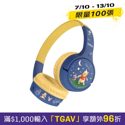 BELKIN 貝爾金 SOUNDFORM™ Mini頭戴式兒童無線耳機 image
