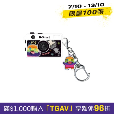 I smart Fuggler迷你数码相机盲盒（6款 + 1隐藏版） image