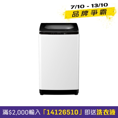 HITACHI 日立 LTL 08SM00 WH1 8公斤日式全自动洗衣机Smart Wash 日本式洗衣机 image