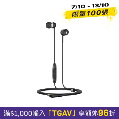 SENNHEISER 森海塞爾 CX 80S 耳機 image