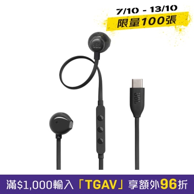 JBL JBL 手機配件 image