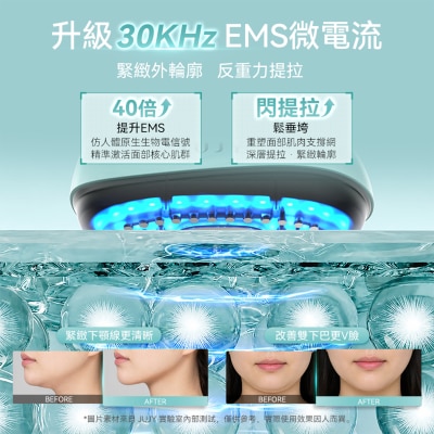 FTRHK 14180161 BACK thumbnail image