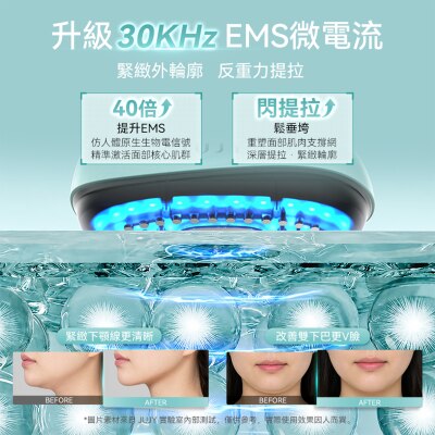 FTRHK 14180161 BACK thumbnail image