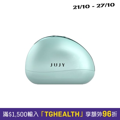 JUJY JUJY Firming & Wrinkle Reduction Radiant Infrared Camera Pro 2.0 image