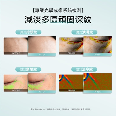 FTRHK 14180161 SIDE thumbnail image