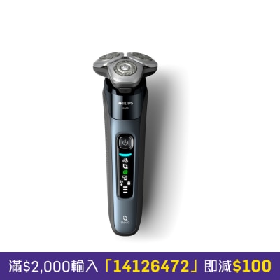 10 i9000系列電鬚刨 image