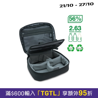 SmartGo Ortia 多用途收納包 (XXL) image