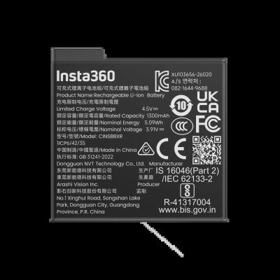 FTRHK 14181463 FRONT thumbnail image
