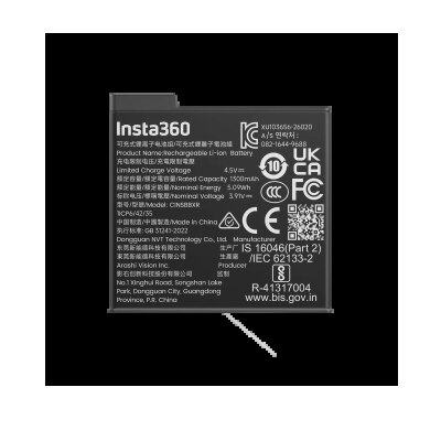 FTRHK 14181463 FRONT thumbnail image