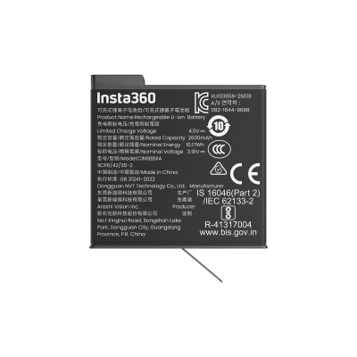 Insta360 X6 超能電池 image