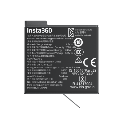 Insta360 X6 超能电池 image