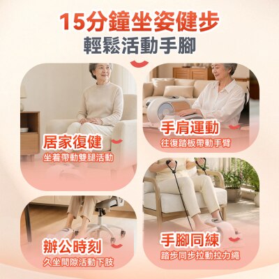 FTRHK 14181615 BACK thumbnail image