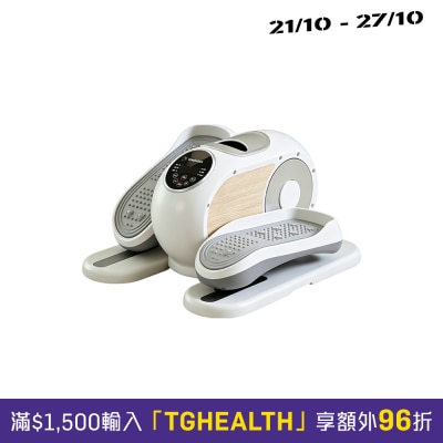 Comforbot 運動復健雙用智能程式正反雙向手腳雙練電動健步機 image