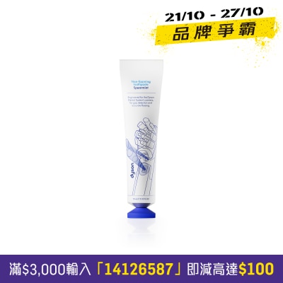 DYSON Non foaming toothpaste 75ml image