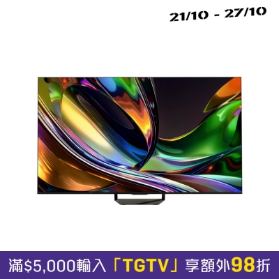 HISENSE 海信 UR8S 4K RGB MiniLED 电视 2026 image