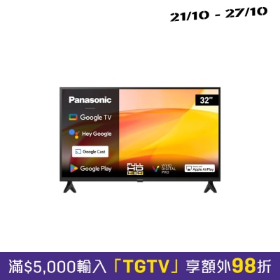 PANASONIC 樂聲牌 S60CGH FHD LED智能電視 2026 image