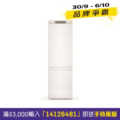L 1.8M 内置式雙門無霜雪櫃 (左門鉸) 嵌入式雪櫃 image