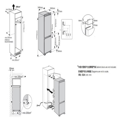FTRHK 14184031 SIDE thumbnail image