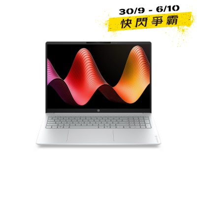 HP 惠普 OmniBook 3 16 by0120AU 手提电脑 image