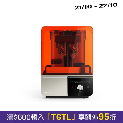 Formlabs Form 4 SLA 3D 打印机【基础套装】 image