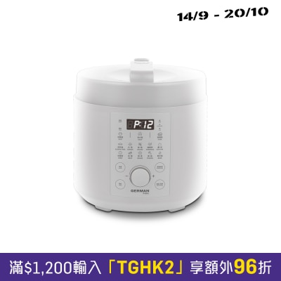 GERMAN POOL PRC 509 Multifunctional Pressure Cooker Rice Cooker image