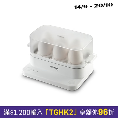GERMAN POOL EGG 366 Multifunctional Express Egg Cooker Multi Function Cooker image