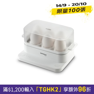 GERMAN POOL 德国宝 EGG 366 多功能随心煮蛋器 多功能煮食炉 image
