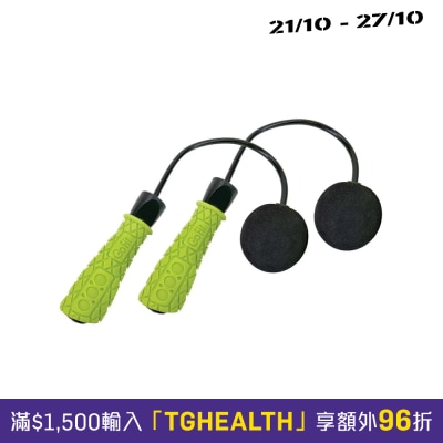 Gofit Ropeless Jump Rope image