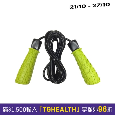 Gofit Pro Speed Rope image