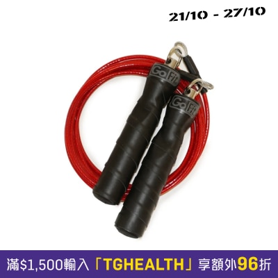 Gofit 9FT Pro Cable Jump Rope image