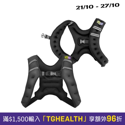 Gofit 20lb 贴身负重背心 image