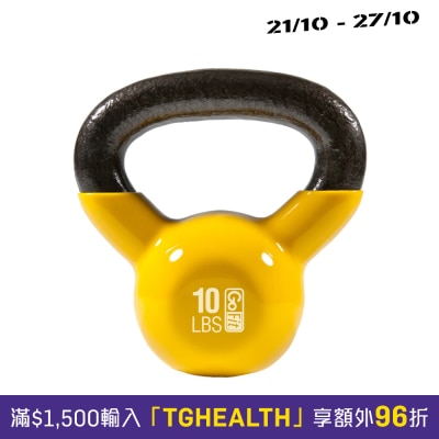 Gofit Kettlebell 10LB image