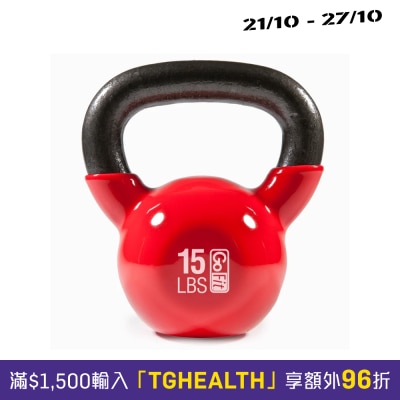 Gofit Kettlebell 15LB image