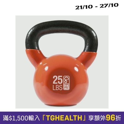 Gofit Kettlebell 25LB image