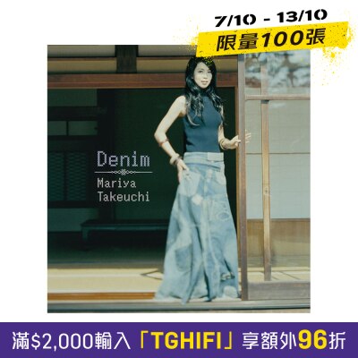 OTHERS 其他 竹内玛利亚 DENIM（双黑胶） image