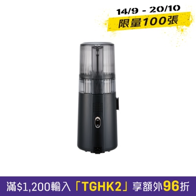 Hurom 惠人 H70FT 慢磨果汁机 慢磨果汁机 image