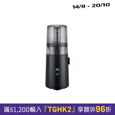 Hurom 惠人 H70FT 慢磨果汁机 慢磨果汁机 image